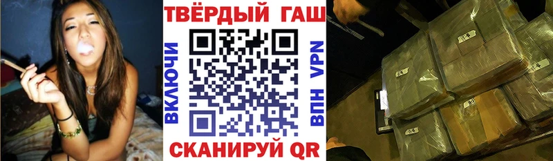 ГАШ Изолятор  Печоры 