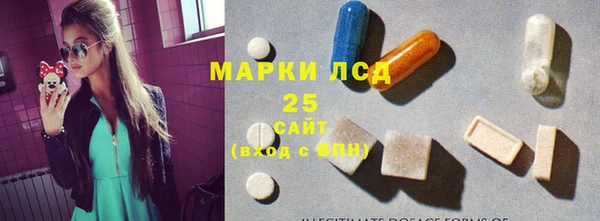 mdpv Вязьма