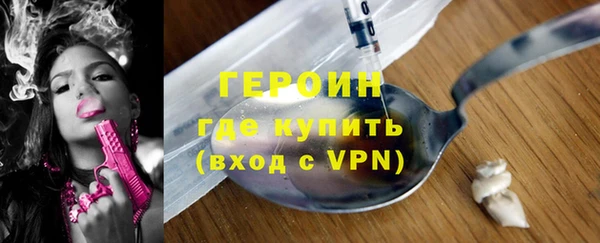 ПСИЛОЦИБИНОВЫЕ ГРИБЫ Вязники