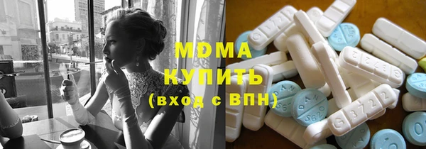 эйфоретик Вяземский