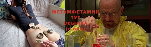 mdma Володарск