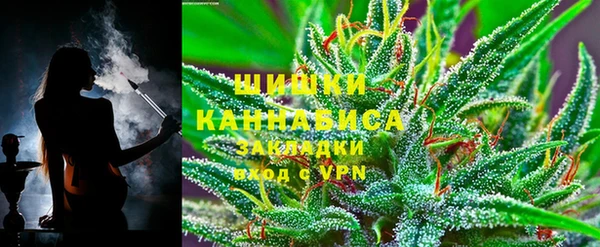 гидропоника Волосово