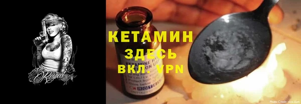 героин Гусев