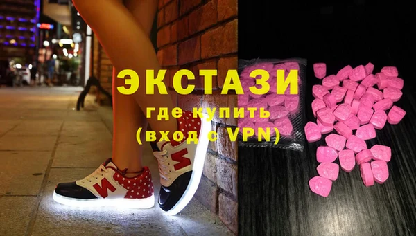 mdpv Вязьма