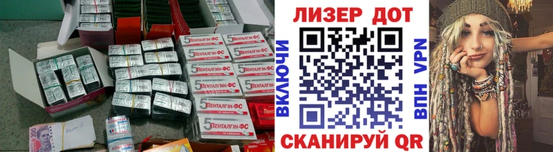 kraken ONION  Печоры  LSD-25 экстази кислота 