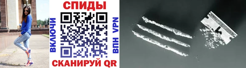 маркетплейс официальный сайт Печоры Первитин витя blacksprut ТОР